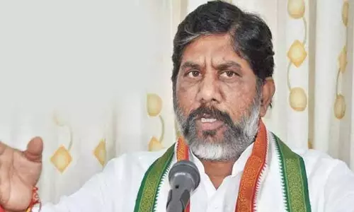 bhatti vikramarka bhatti vikramarka