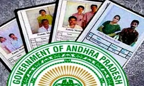 రేషన్ కార్డు లేని వారు వాలంటీర్లకు వివరాలు అందజేయాలి