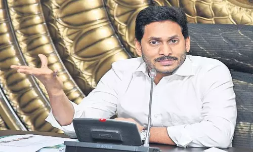 సీఎం జగన్‌ కీలక నిర్ణయం.. ఏపీలో మారిటైం బోర్డు ఏర్పాటు!