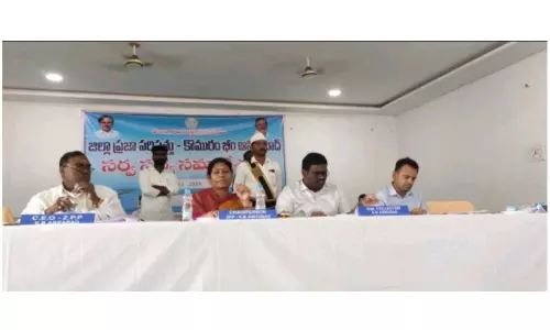 జడ్పీ సమావేశంలో పాల్గొన్న ఎమ్మెల్యే