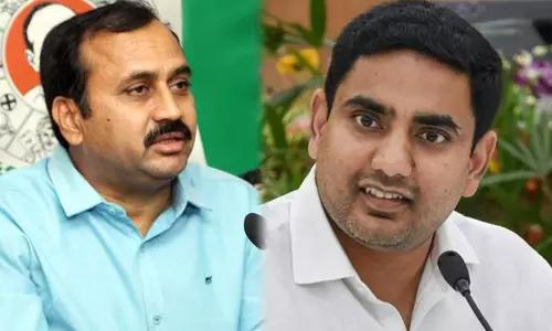 నారా లోకేష్ కు ఆర్కే మరో షాక్..