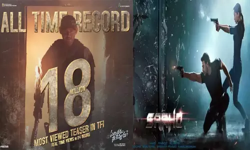 ఒక్కరోజులోనే.. ప్రభాస్ రికార్డు బ్రేక్ చేసిన మహేష్ ఒక్కరోజులోనే.. ప్రభాస్ రికార్డు బ్రేక్ చేసిన మహేష్