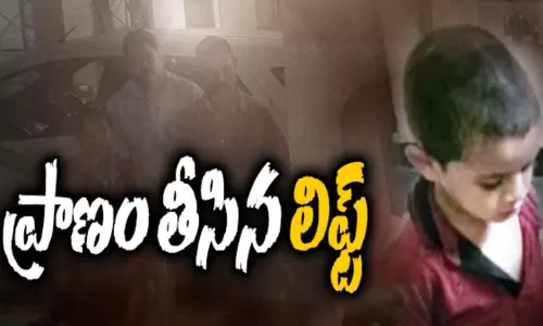 died in lift accident died in lift accident