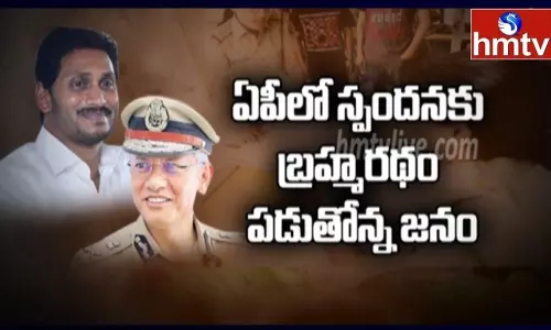 ఏపీలో స్పందనకు బ్రహ్మరథం పడుతోన్న జనం