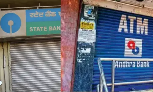 ఏటీఎం లలో డబ్బులు ఉండవు. ప్రజలకు ఇబ్బందులు తప్పవు!