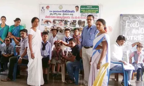 వైయస్ఆర్ కంటి వెలుగు రెండవ విడత