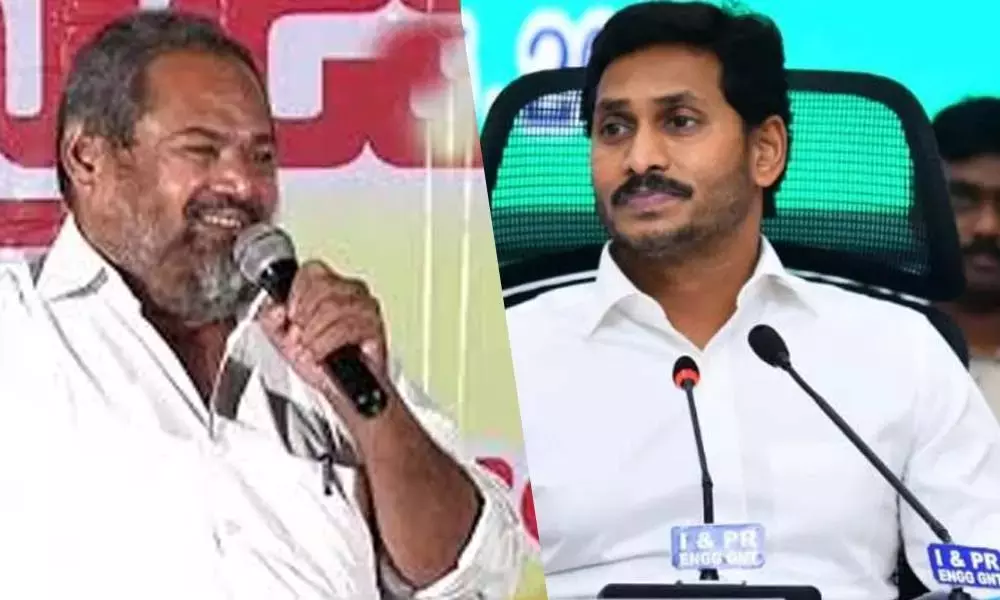 సీఎం జగన్కు హ్యాట్సాఫ్: ఆర్. నారాయణమూర్తి సీఎం జగన్కు హ్యాట్సాఫ్: ఆర్. నారాయణమూర్తి
