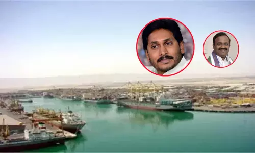 బందరు వాసుల కల నెరవేరబోతోందా? పోర్టుకు భారీ రుణం..