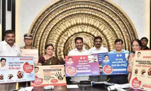 కాల్ సెంటర్ ప్రారంభించిన ఒక్కరోజులోనే రికార్డు స్థాయిలో ఫిర్యాదులు కాల్ సెంటర్ ప్రారంభించిన ఒక్కరోజులోనే రికార్డు స్థాయిలో ఫిర్యాదులు