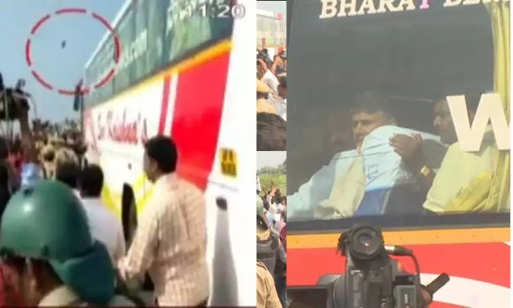 చంద్రబాబు ప్రయాణిస్తున్న బస్సుపై రాళ్ల దాడి చంద్రబాబు ప్రయాణిస్తున్న బస్సుపై రాళ్ల దాడి