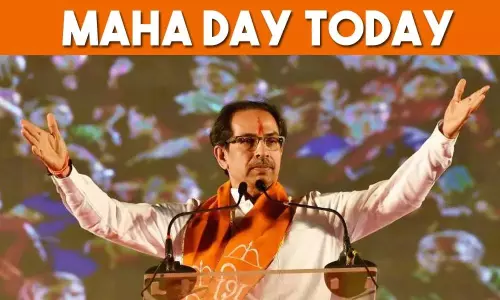 మహారాష్ట్ర : నేడే అసెంబ్లీలో బలపరీక్ష.. మహారాష్ట్ర : నేడే అసెంబ్లీలో బలపరీక్ష..