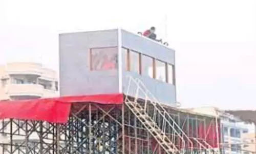 నేవీ డే కి సన్నాహాలు