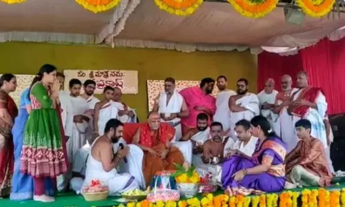 స్వరూపానందేంద్ర సరస్వతీ స్వామి ఆధ్వర్యంలో సహస్ర పద్మహనం