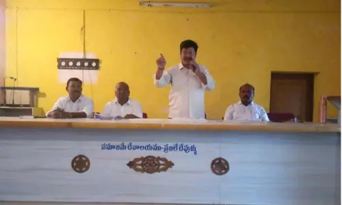 రేషన్ కార్డుల సర్వేను పక్కాగా నిర్వహించండి