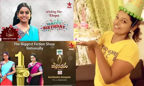 కార్తీకదీపం వంటలక్క బర్త్ డే.. సంబరాల్లో ఇంటిల్లపాదీ!