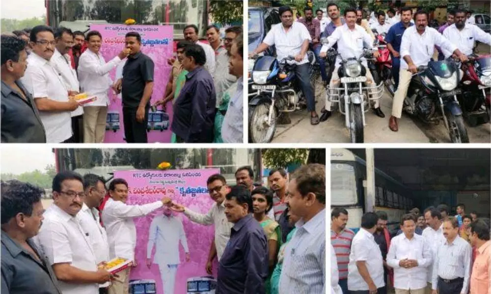 భవిష్యత్తులో కూడా కార్మికులకు మరింత అండగా టీఆర్ఎస్ ప్రభుత్వం భవిష్యత్తులో కూడా కార్మికులకు మరింత అండగా టీఆర్ఎస్ ప్రభుత్వం