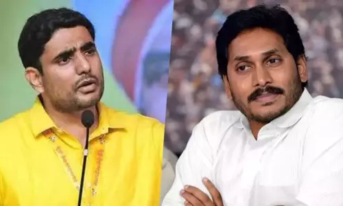 జే ట్యాక్స్ కడితే ప్రివ్యూ ఉండదా? : నారా లోకేష్ జే ట్యాక్స్ కడితే ప్రివ్యూ ఉండదా? : నారా లోకేష్