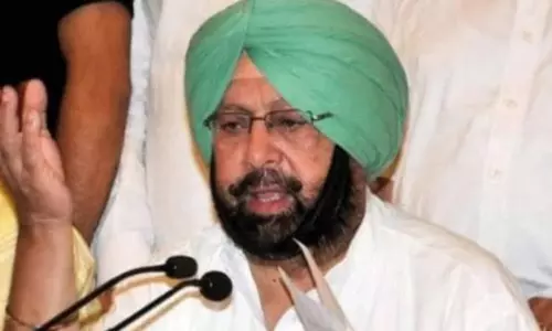 పంజాబ్‌ ప్రభుత్వం కీలక నిర్ణయం