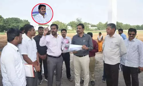 ఆ ప్రాజెక్టుకు జనవరి 26న శంకుస్థాపన..! ఆ ప్రాజెక్టుకు జనవరి 26న శంకుస్థాపన..!