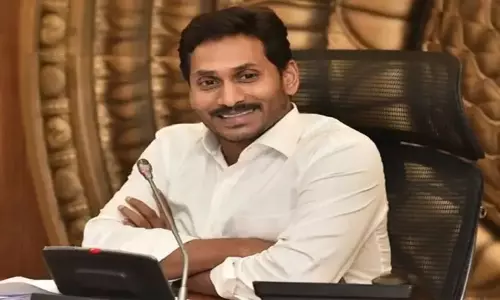 ఏపీలో నామినేటెడ్ పదవులు.. డీసీఎంఎస్, డీసీసీబీ చైర్మన్లు వీరే.. ఏపీలో నామినేటెడ్ పదవులు.. డీసీఎంఎస్, డీసీసీబీ చైర్మన్లు వీరే..