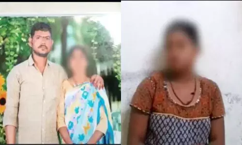 దారుణం.. మైనర్‌ బాలికపై మారు తండ్రి అత్యాచారం