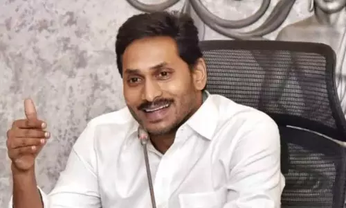 Breaking: నేడు సాయంత్రం ఢిల్లీకి సీఎం జగన్.. Breaking: నేడు సాయంత్రం ఢిల్లీకి సీఎం జగన్..