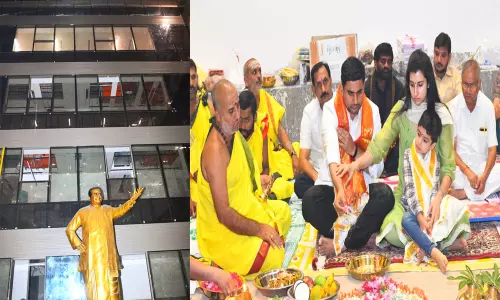 టీడీపీ నూతన కార్యాలయంలో లోకేశ్ దంపతుల పూజలు.. నేడు ప్రారంభోత్సవం టీడీపీ నూతన కార్యాలయంలో లోకేశ్ దంపతుల పూజలు.. నేడు ప్రారంభోత్సవం