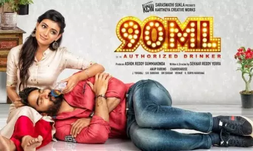 90ML మూవీ రివ్యూ