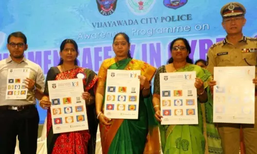 రాష్ట్ర హోంమంత్రి చే ఆదిత్య టెక్నికల్ హబ్ నూతన యాప్ ఆవిష్కరణ