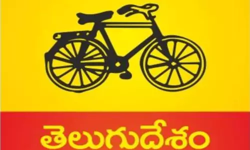 తెలుగుదేశం పార్టీకి మరో షాక్.. కీలక నేత రాజీనామా