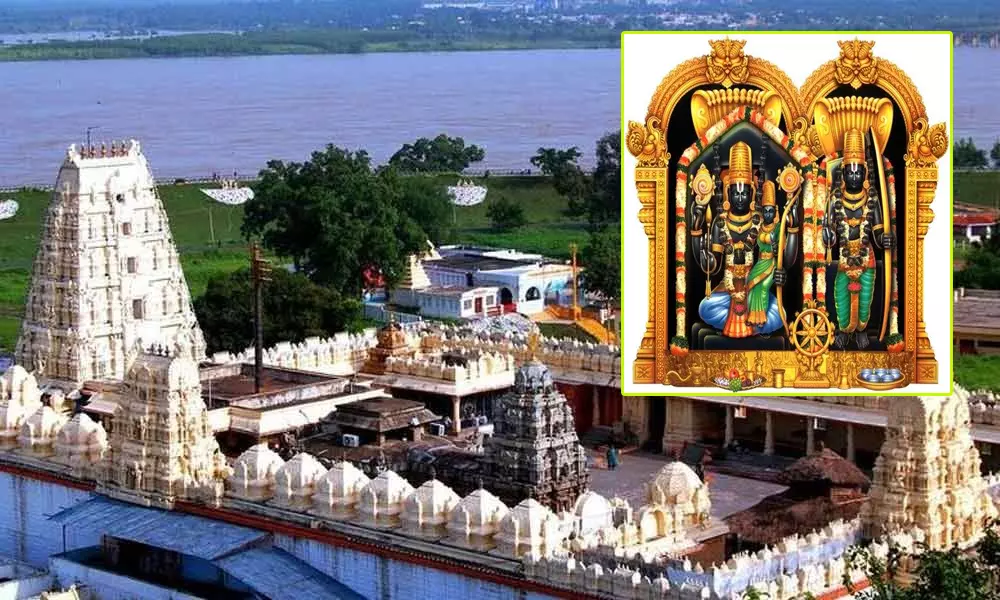 భద్రాద్రి కళ్యాణానికి సిద్ధం అవుతున్న తలంబ్రాలు