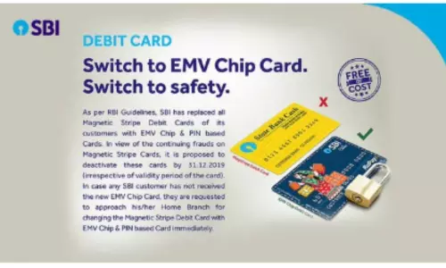 ఎస్బీఐ: ఆ డెబిట్ కార్డులు డిసెంబర్ 31 తరువాత చెల్లవు! ఎస్బీఐ: ఆ డెబిట్ కార్డులు డిసెంబర్ 31 తరువాత చెల్లవు!