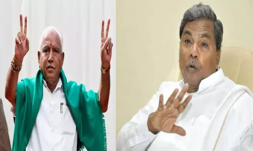 కర్ణాటక ఉపఎన్నికల ఫలితాల తర్వాత కీలక పరిణామాలు