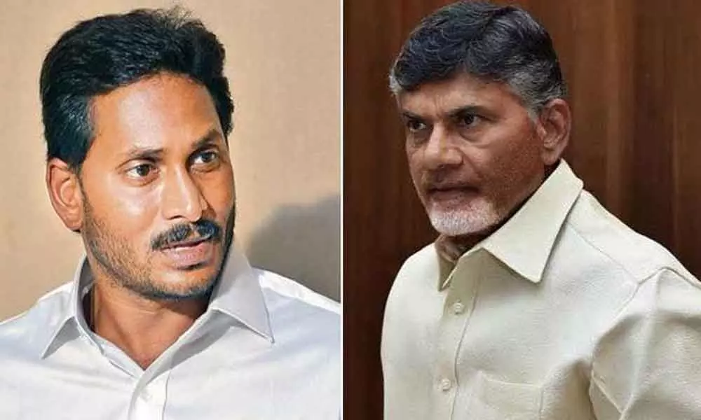 సీఎం జగన్కు చంద్రబాబు సవాల్.. నిరూపిస్తే ఎమ్మెల్యే పదవికి రాజీనామా సీఎం జగన్కు చంద్రబాబు సవాల్.. నిరూపిస్తే ఎమ్మెల్యే పదవికి రాజీనామా