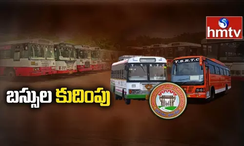 తెలంగాణ సర్కార్ సంస్కరణలకు శ్రీకారం