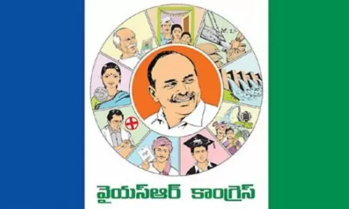 డ్వాక్రా సంఘాలకు వైఎస్సార్ ఆసరా పథకం ద్వారా ప్రయోజనం
