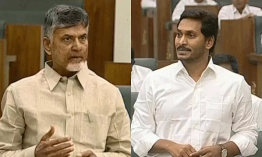 మీ అత్తగారికి కూడా పదవిచ్చాం: చంద్రబాబుతో సీఎం జగన్ మీ అత్తగారికి కూడా పదవిచ్చాం: చంద్రబాబుతో సీఎం జగన్