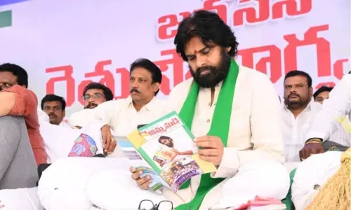 రైతు సౌభాగ్య దీక్షలో పాల్గొన్న జనసేన అధినేత పవన్ కళ్యాణ్