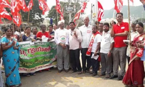 విశాఖపట్నం స్టీల్ ప్లాంట్ ను కాపాడుకుందాం: కార్మిక సంఘాలు