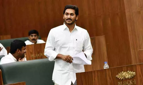 పాఠశాల విద్య నియంత్రణ, పర్యవేక్షణ బిల్లుకు ఏపీ అసెంబ్లీ ఆమోదం పాఠశాల విద్య నియంత్రణ, పర్యవేక్షణ బిల్లుకు ఏపీ అసెంబ్లీ ఆమోదం