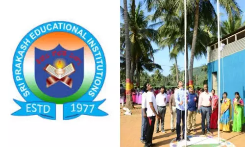 శ్రీప్రకాష్ లో ఘనంగా ప్రారంభమైన రిమ్ జిమ్