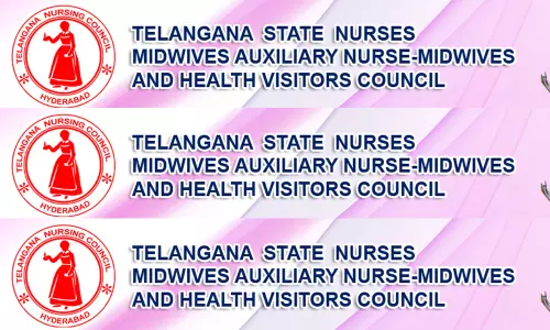 నర్సింగ్ చదువుకు ఇక సెలవే! నర్సింగ్ చదువుకు ఇక సెలవే!