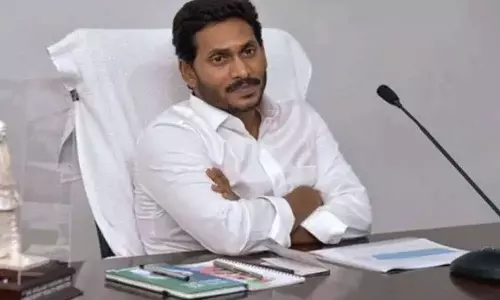 కలెక్టర్లు, ఎస్పీలకు డిన్నర్ ట్రీట్.. కీలక నిర్ణయం ఉంటుందా? కలెక్టర్లు, ఎస్పీలకు డిన్నర్ ట్రీట్.. కీలక నిర్ణయం ఉంటుందా?