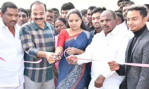 జంతు సంరక్షణ కేంద్రాన్ని ప్రారంభించిన మాజీ ఎంపీ కల్వకుంట్ల కవిత