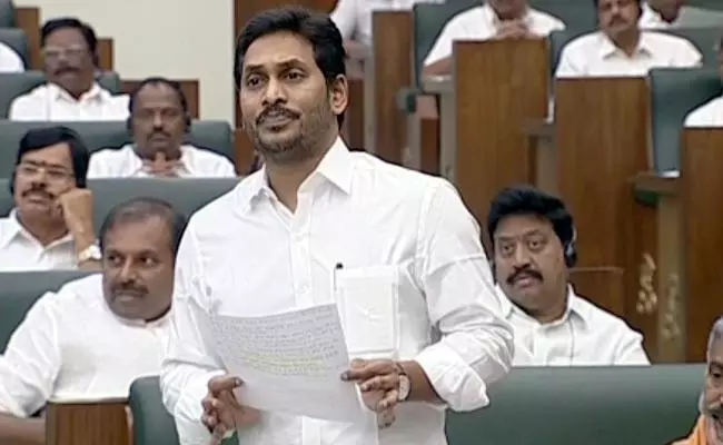 అచ్చెన్నాయుడు రాజీనామా చేస్తారా? : సీఎం జగన్ అచ్చెన్నాయుడు రాజీనామా చేస్తారా? : సీఎం జగన్