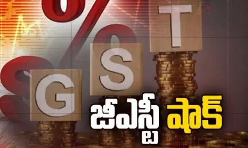 సామాన్యులపై పెనుభారం మోపేందుకు కేంద్ర ప్లాన్‌..