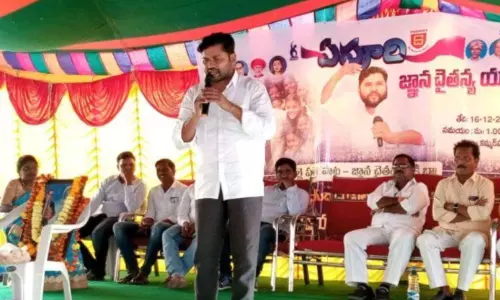 చదువుకుంటేనే బతుకులు మారుతాయి