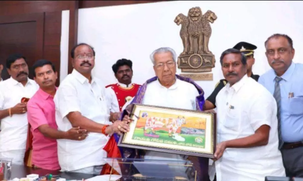 ఈనెల 22న గాయత్రి గోశాలను సందర్శించనున్న గవర్నర్ ఈనెల 22న గాయత్రి గోశాలను సందర్శించనున్న గవర్నర్