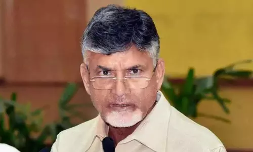 చంద్రబాబు అనంత పర్యటన ఉంటుందా? చంద్రబాబు అనంత పర్యటన ఉంటుందా?