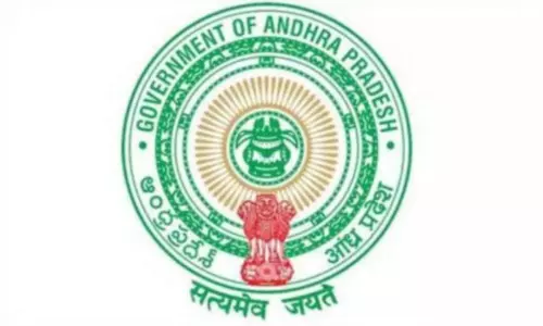 రివర్స్‌ టెండరింగ్‌ లో ఏపీ ప్రభుత్వానికి భారీ ఆదా.. ఎంతంటే..